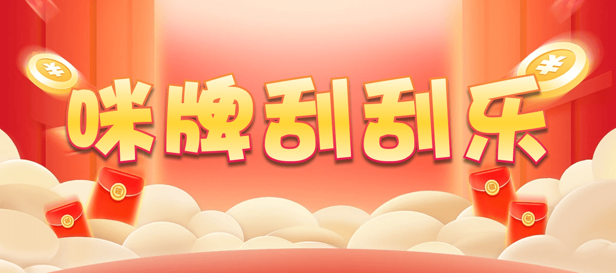 加拿大在线预测,开奖在线走势,提前预测,加拿大28走势,加拿大28在线预测,加拿大28pc结果预测网